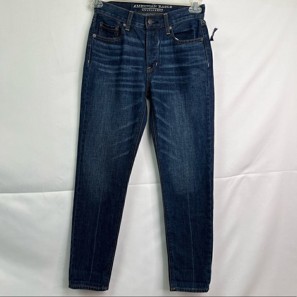 American Eagle Vintage High Rise All Cotton button fly jeans Brand New size 0